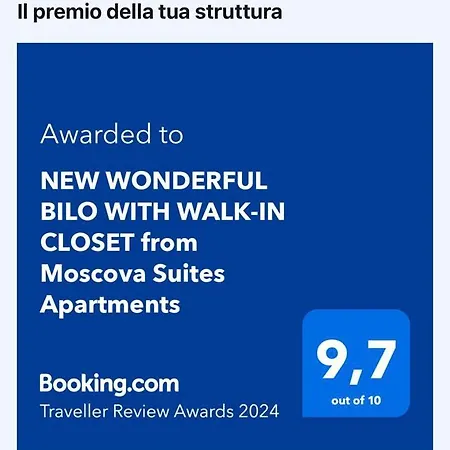 New Wonderful Bilo With Walk-in Closet From Moscova شقة *